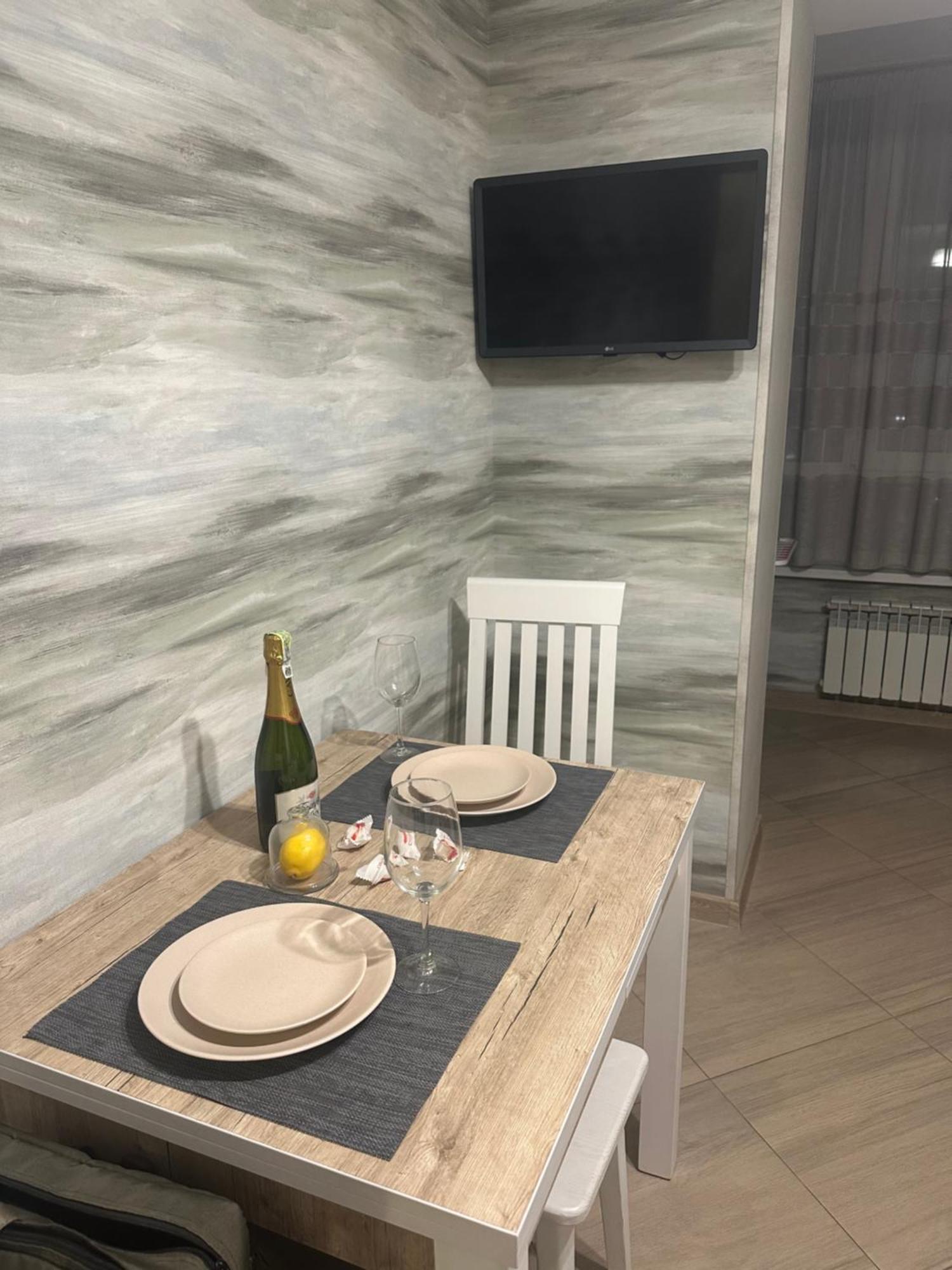 Apartament Vasilya Porika 48 Street Vinnitsya Zewnętrze zdjęcie